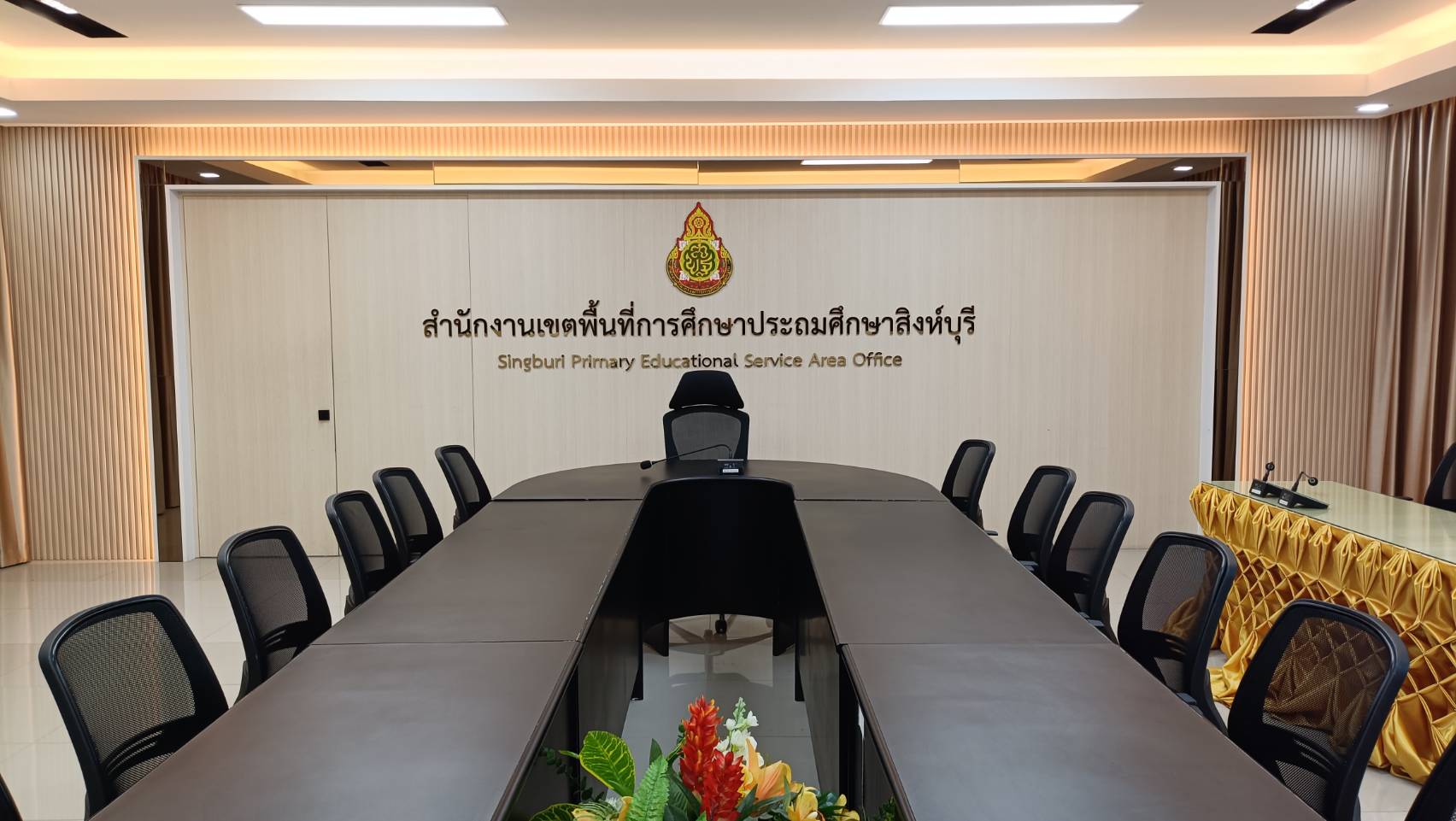 ห้องประชุม ชั้น 3 (ห้องเล็ก)